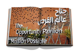 Expo Mission Possible