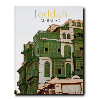 Saudi Arabia: Jeddah Al Balad